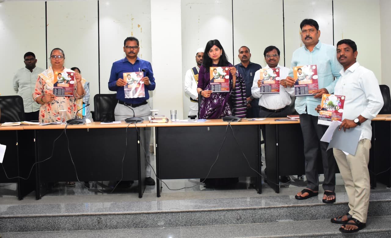 ఎస్సీ స్టడీ సర్కిల్ ఫౌండేషన్ కోర్సు ను సద్వినియోగం చేసుకోవాలి ఇంచార్జి కలెక్టర్ గరిమ అగ్రవాల్ 